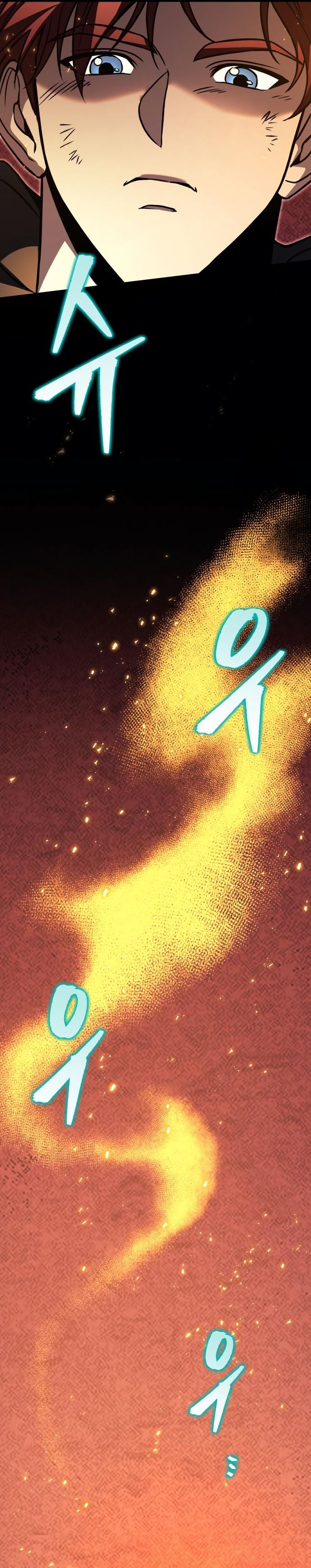 Regressor of the Fallen Family เพลิงสงครามหวนจุติ ตอนที่ 76 หน้า 46