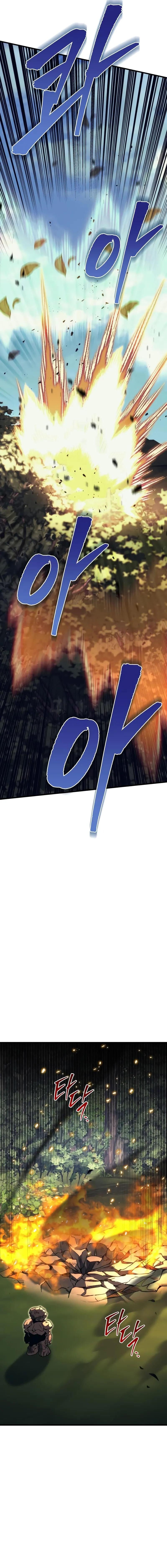 Regressor of the Fallen Family เพลิงสงครามหวนจุติ ตอนที่ 80 หน้า 15