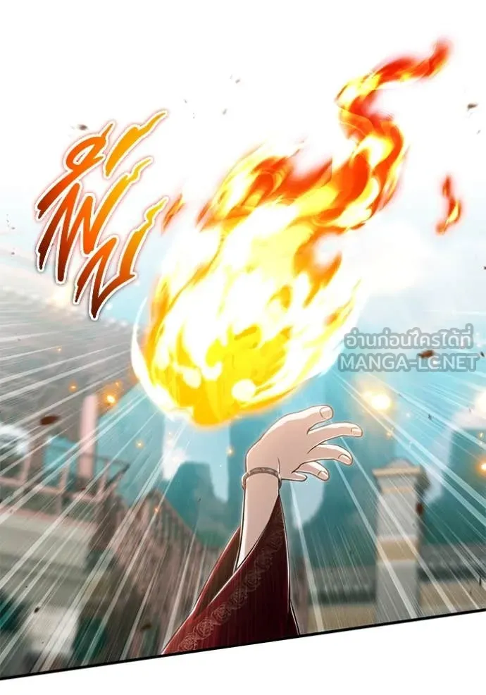 Regressor’s Life After Retirement ตอนที่ 83 หน้า 54