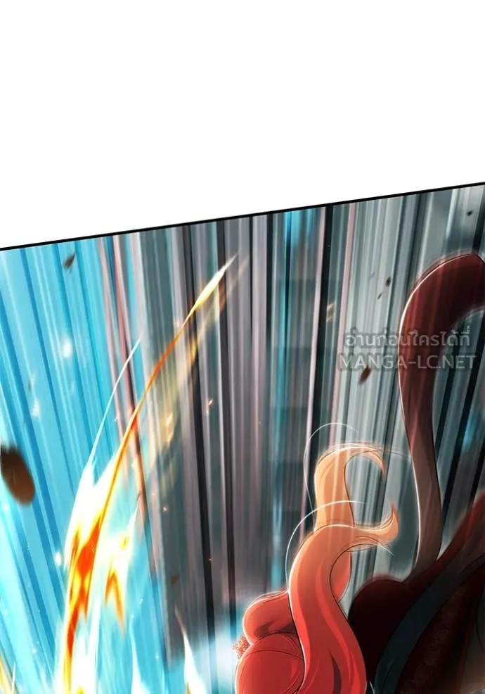 Regressor’s Life After Retirement ตอนที่ 83 หน้า 55