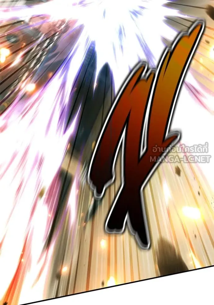 Regressor’s Life After Retirement ตอนที่ 83 หน้า 57