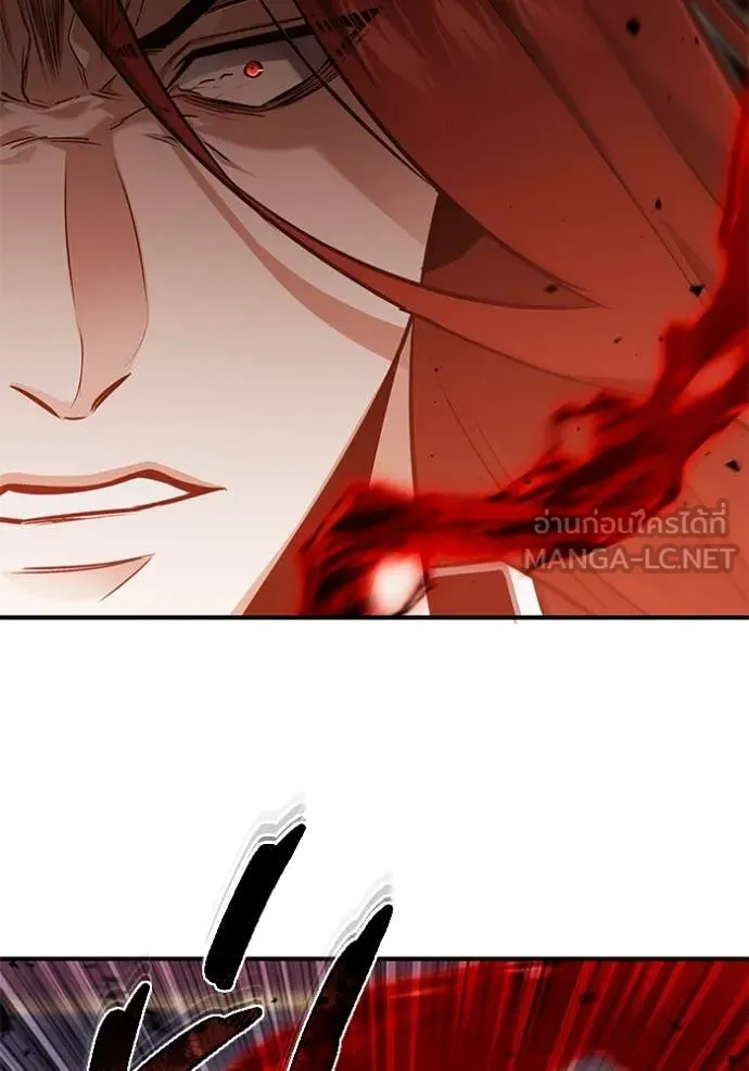 Regressor’s Life After Retirement ตอนที่ 84 หน้า 28