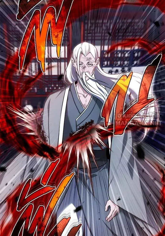 Regressor’s Life After Retirement ตอนที่ 84 หน้า 29