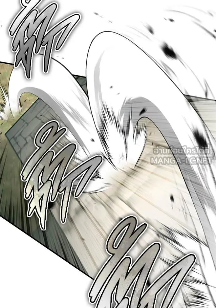 Regressor’s Life After Retirement ตอนที่ 85 หน้า 112