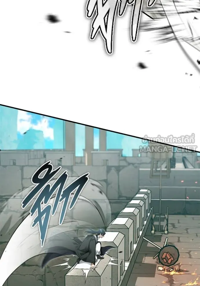 Regressor’s Life After Retirement ตอนที่ 85 หน้า 113