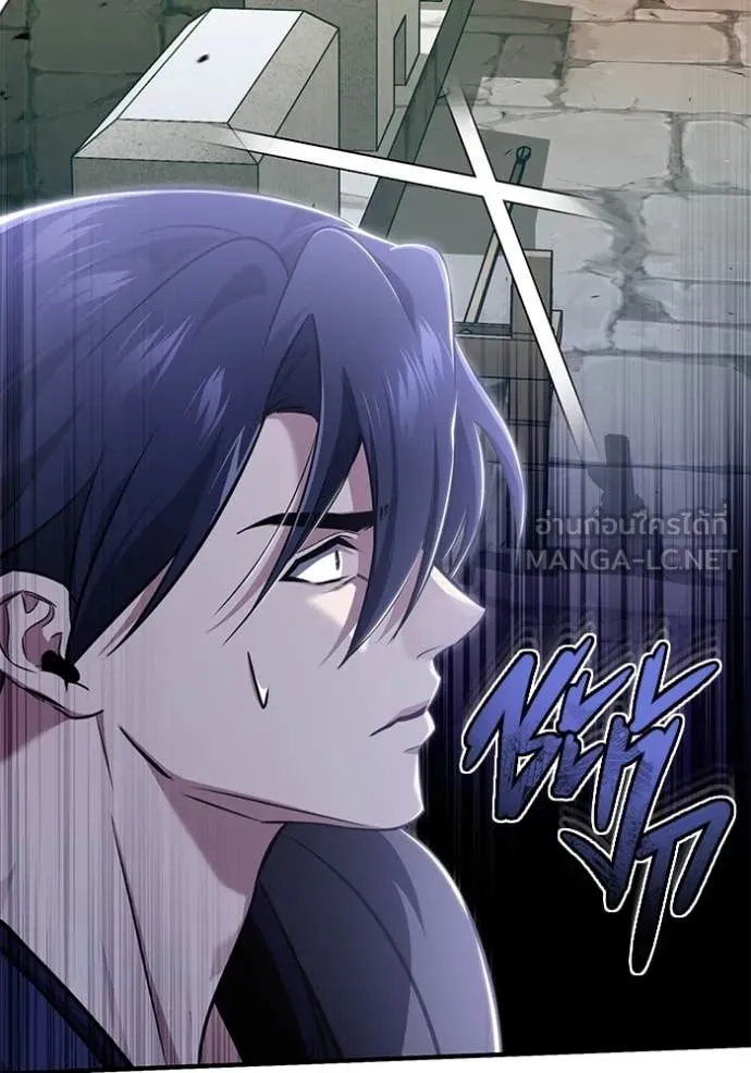 Regressor’s Life After Retirement ตอนที่ 85 หน้า 114