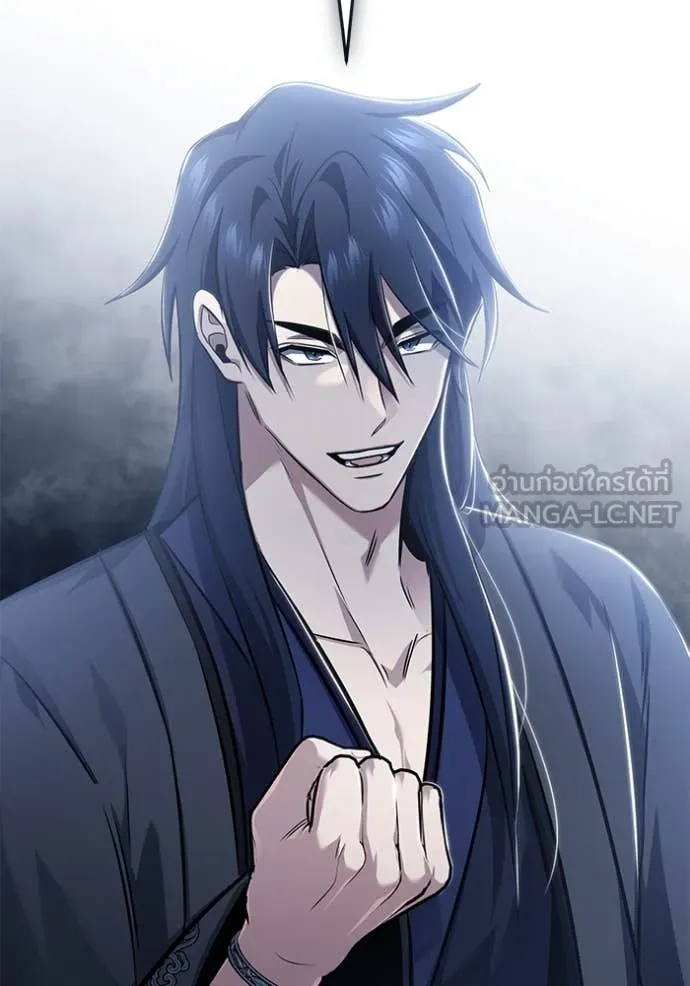 Regressor’s Life After Retirement ตอนที่ 85 หน้า 98