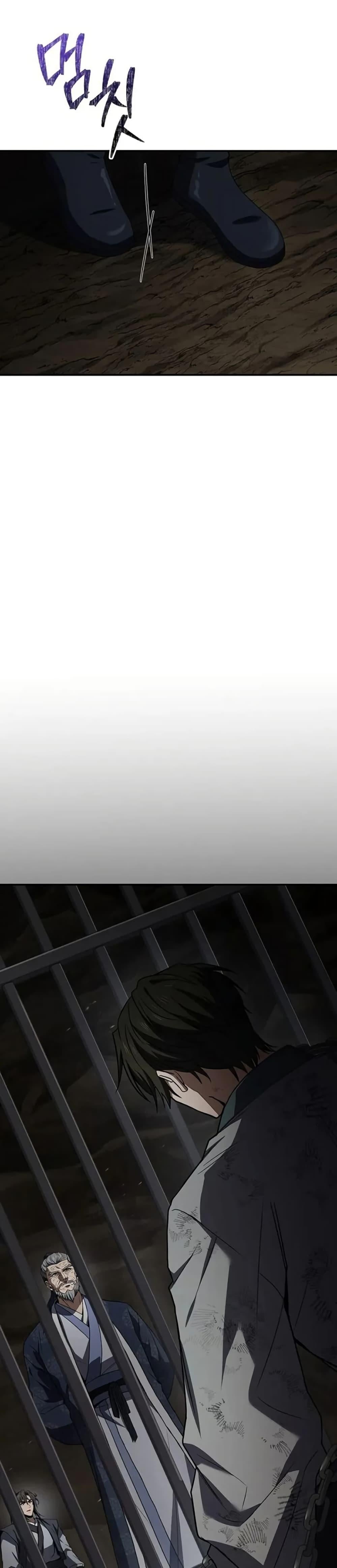 Reincarnated Escort Warrior ตอนที่ 102 หน้า 26