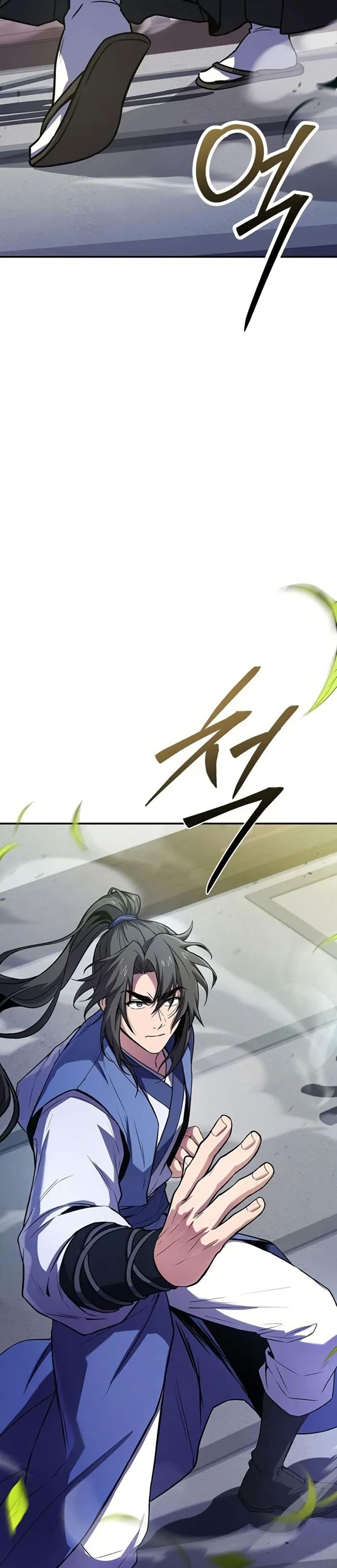 Reincarnated Escort Warrior ตอนที่ 102 หน้า 48