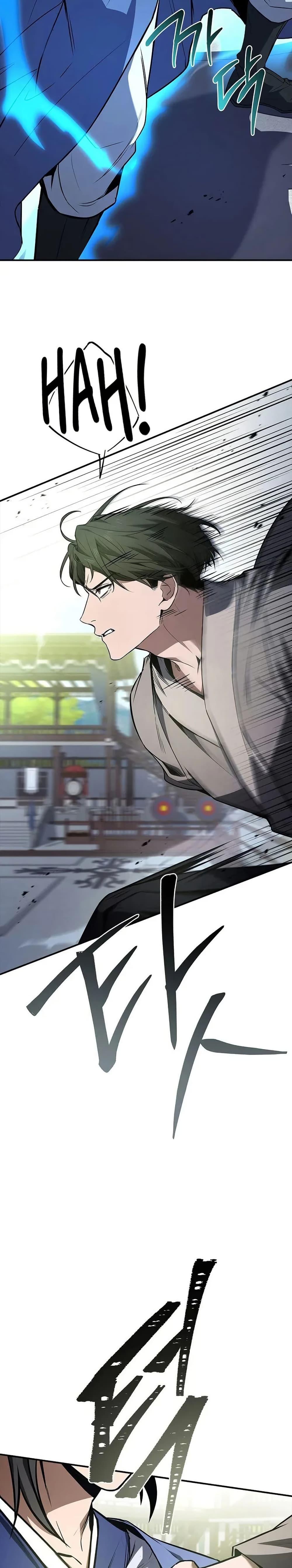 Reincarnated Escort Warrior ตอนที่ 103 หน้า 9