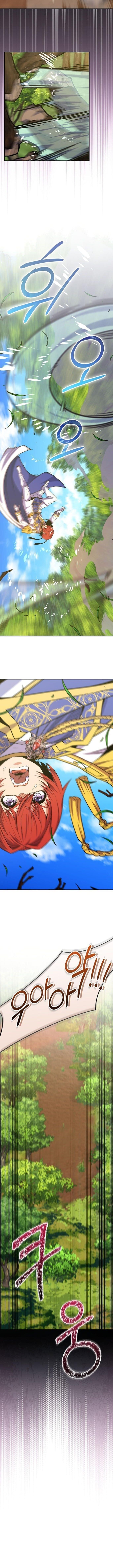 Reincarnated as a Genius Prodigy of a Prestigious Family ตอนที่ 61 14