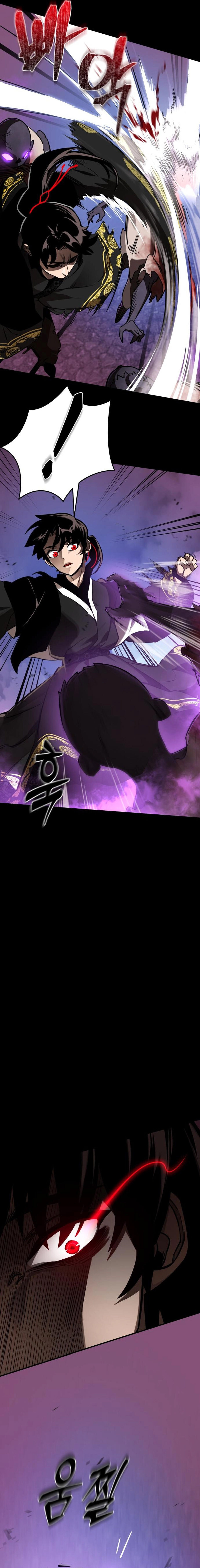 Reincarnation Path of The Underworld King ยอมรา ผู้พิพากษาจากนรก ตอนที่ 2 หน้า 4