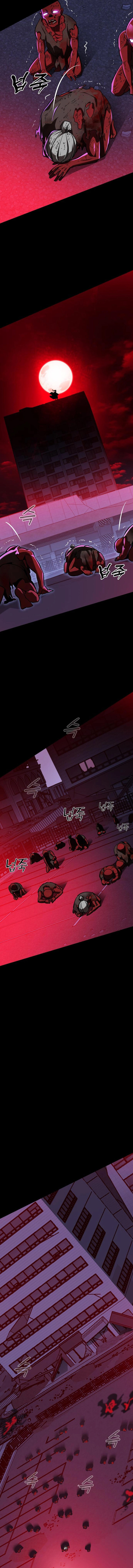 Reincarnation Path of The Underworld King ยอมรา ผู้พิพากษาจากนรก ตอนที่ 2 หน้า 26