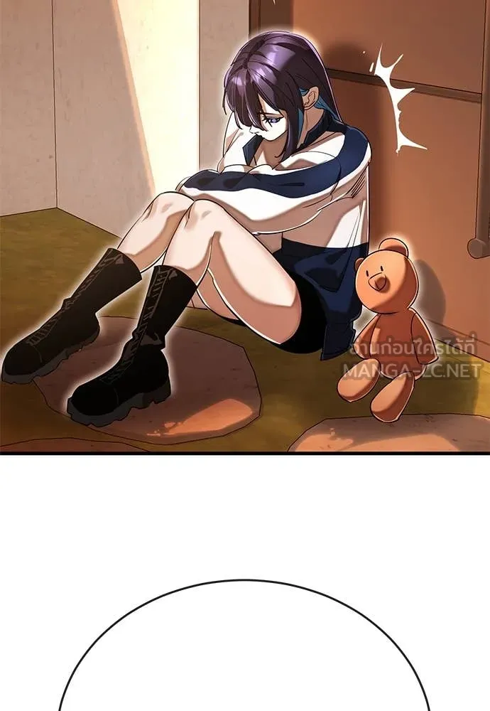 Reincarnation Path of The Underworld King ยอมรา ผู้พิพากษาจากนรก ตอนที่ 106 หน้า 15