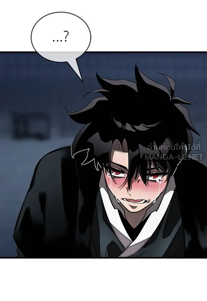 Reincarnation Path of The Underworld King ยอมรา ผู้พิพากษาจากนรก ตอนที่ 106 หน้า 160