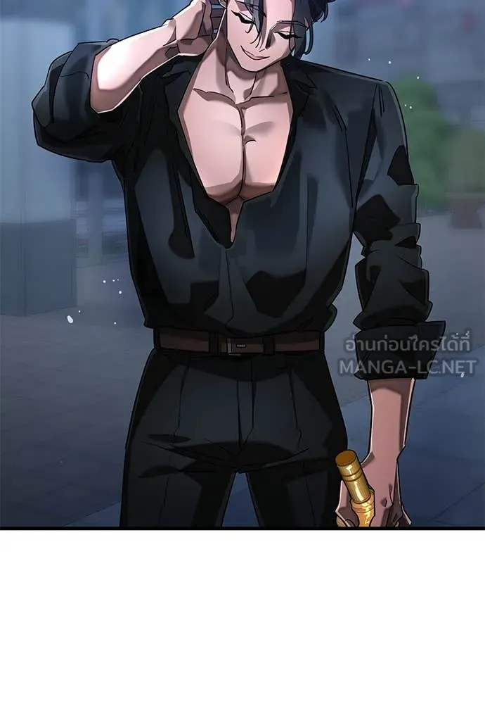 Reincarnation Path of The Underworld King ยอมรา ผู้พิพากษาจากนรก ตอนที่ 106 หน้า 164
