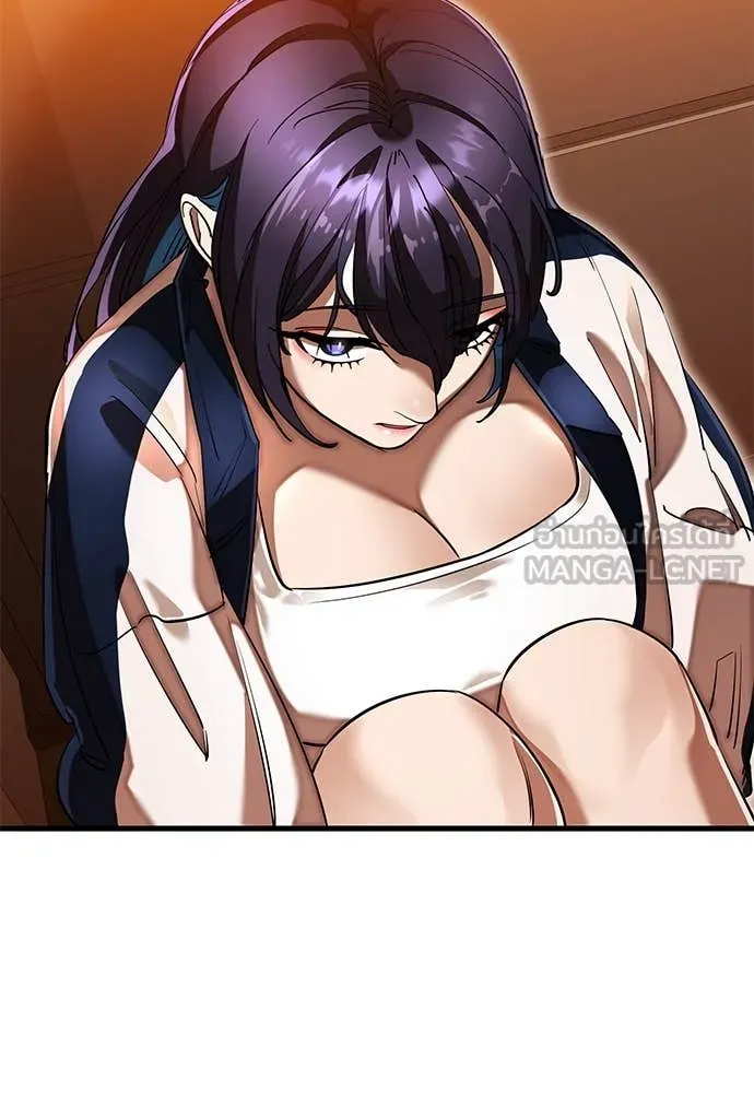 Reincarnation Path of The Underworld King ยอมรา ผู้พิพากษาจากนรก ตอนที่ 106 หน้า 25