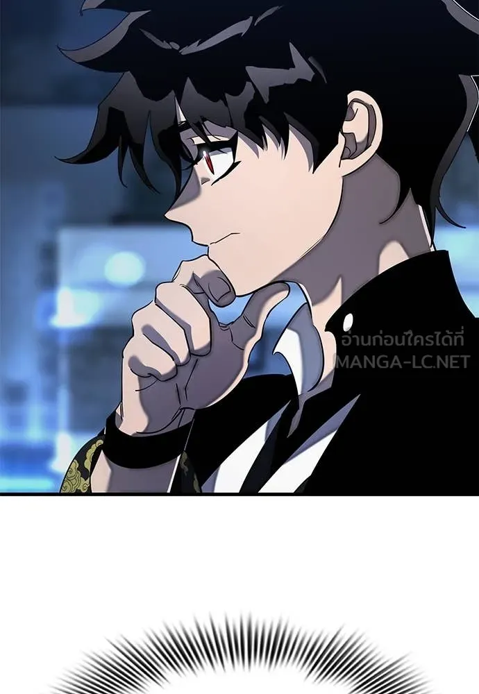 Reincarnation Path of The Underworld King ยอมรา ผู้พิพากษาจากนรก ตอนที่ 107 หน้า 174