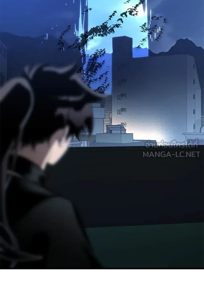 Reincarnation Path of The Underworld King ยอมรา ผู้พิพากษาจากนรก ตอนที่ 107 หน้า 185
