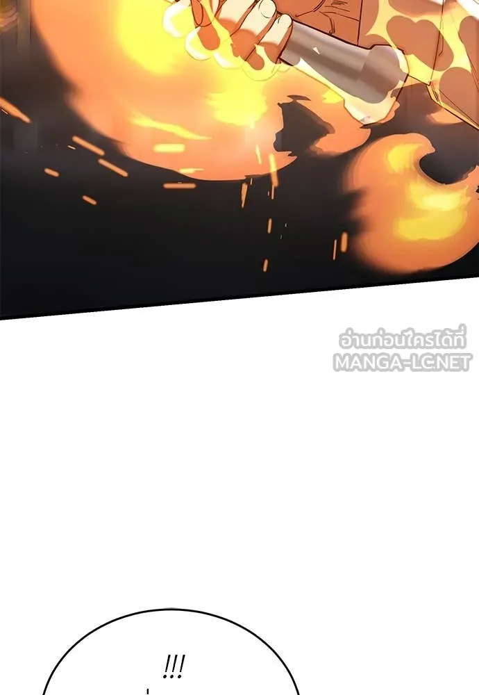 Reincarnation Path of The Underworld King ยอมรา ผู้พิพากษาจากนรก ตอนที่ 107 หน้า 31