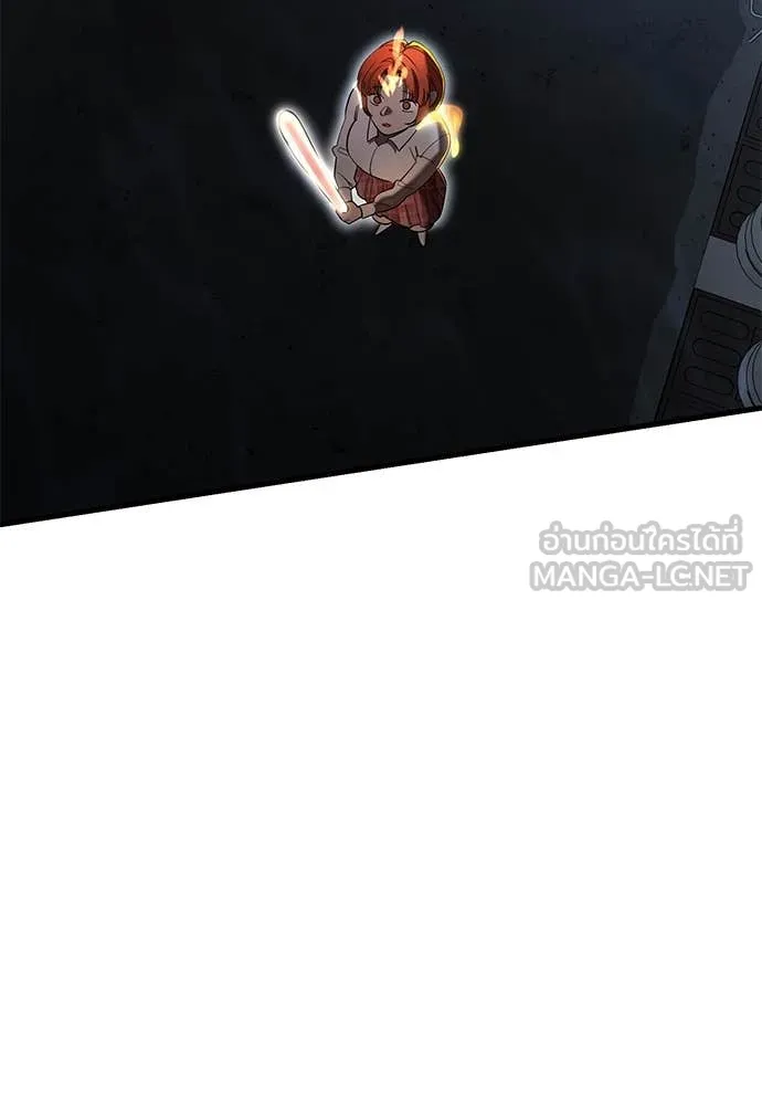 Reincarnation Path of The Underworld King ยอมรา ผู้พิพากษาจากนรก ตอนที่ 107 หน้า 55