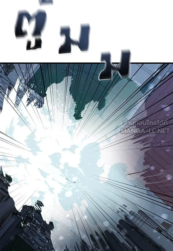 Reincarnation Path of The Underworld King ยอมรา ผู้พิพากษาจากนรก ตอนที่ 107 หน้า 64