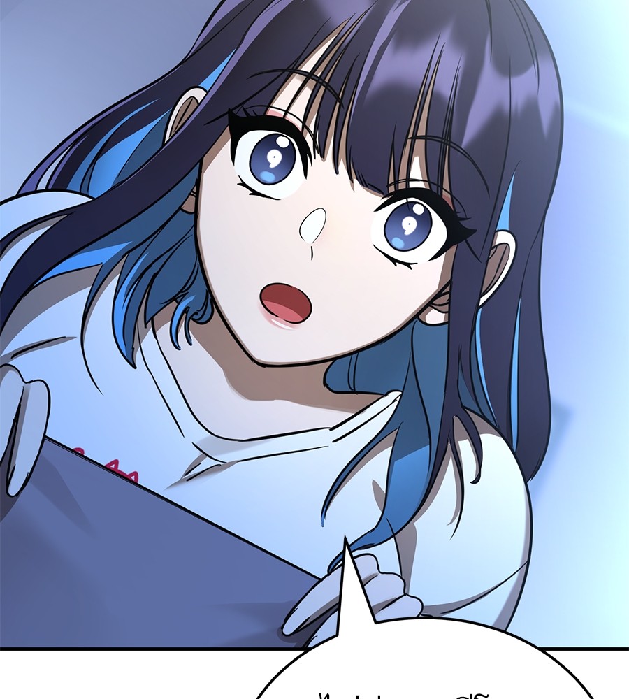 Reincarnation Path of The Underworld King ยอมรา ผู้พิพากษาจากนรก ตอนที่ 13 หน้า 106