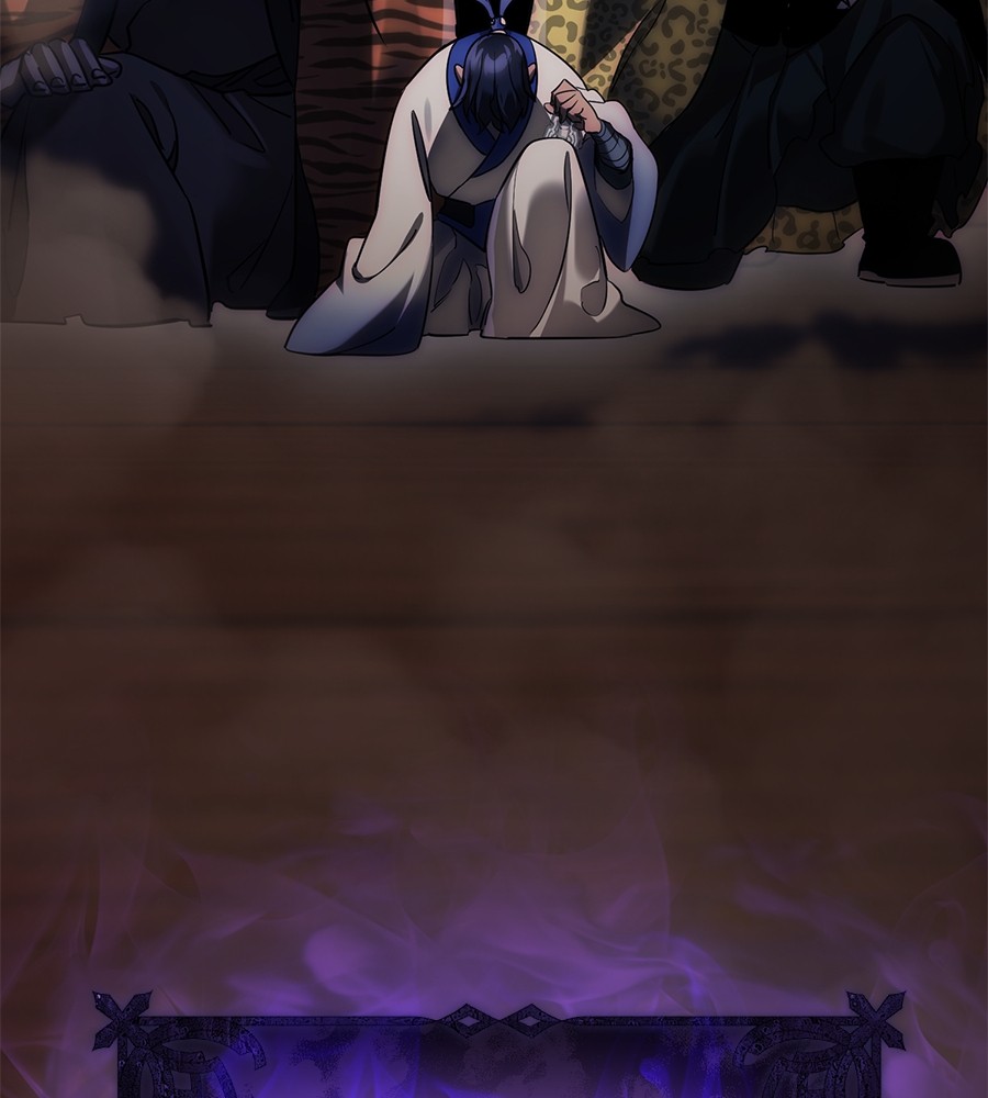 Reincarnation Path of The Underworld King ยอมรา ผู้พิพากษาจากนรก ตอนที่ 13 หน้า 206