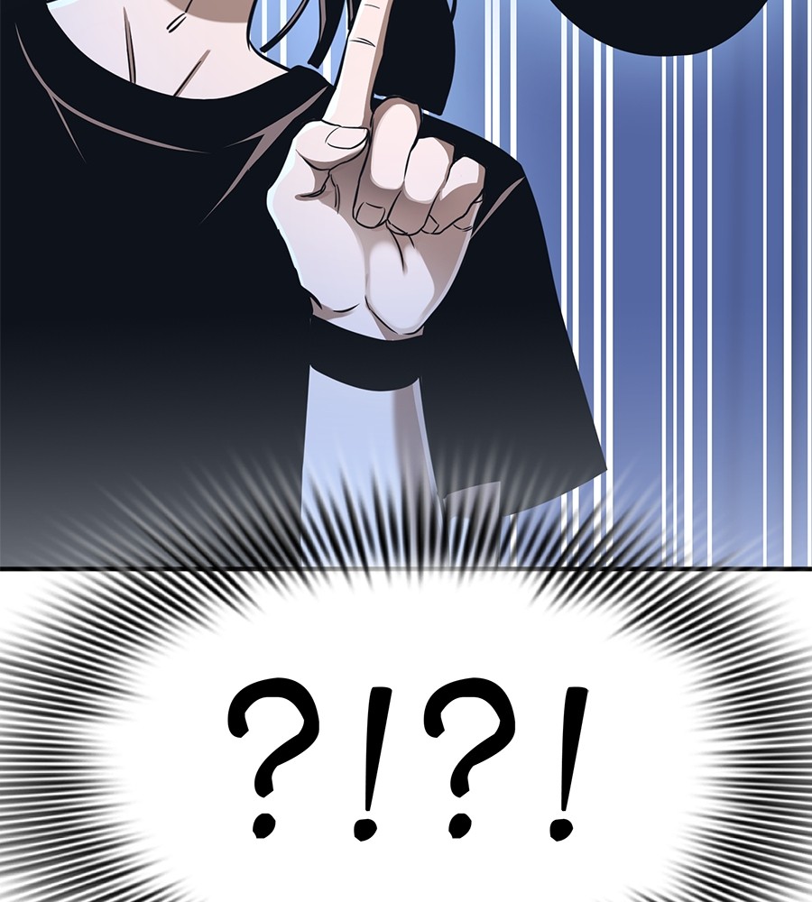 Reincarnation Path of The Underworld King ยอมรา ผู้พิพากษาจากนรก ตอนที่ 13 หน้า 53