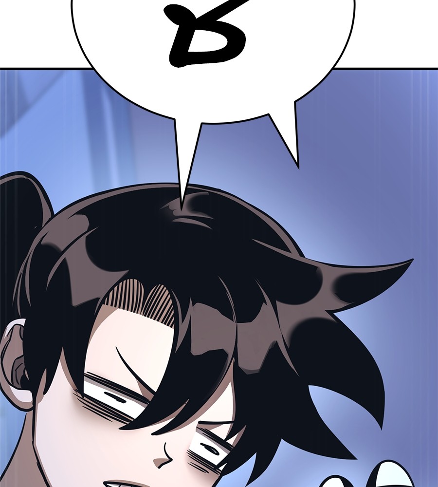 Reincarnation Path of The Underworld King ยอมรา ผู้พิพากษาจากนรก ตอนที่ 13 หน้า 75