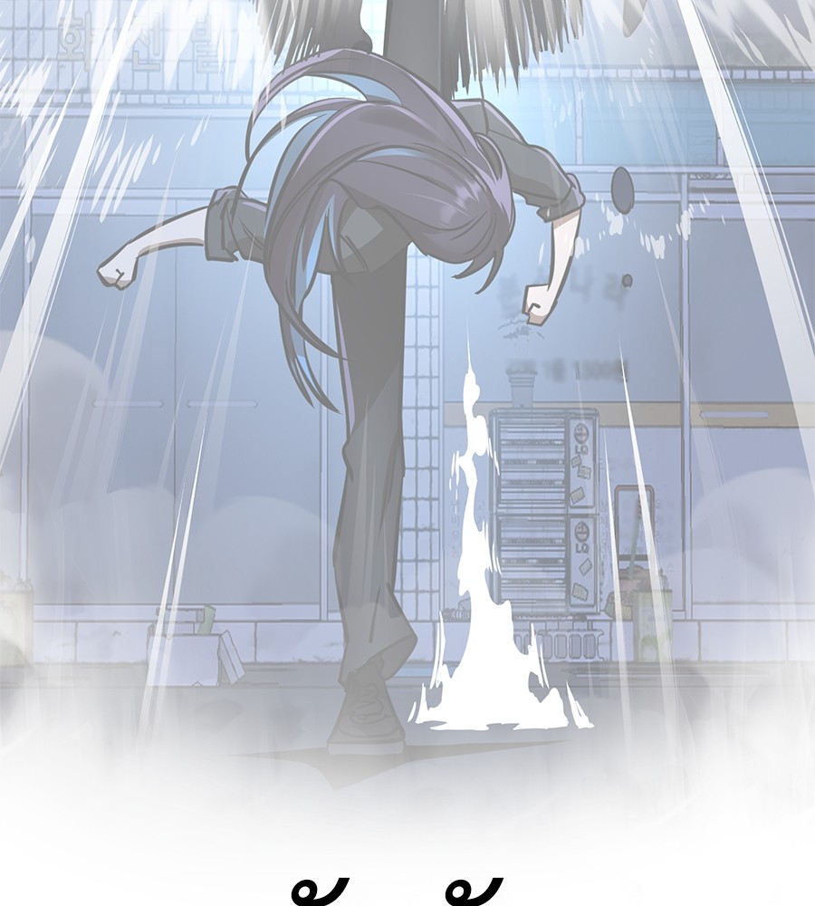 Reincarnation Path of The Underworld King ยอมรา ผู้พิพากษาจากนรก ตอนที่ 13 หน้า 92