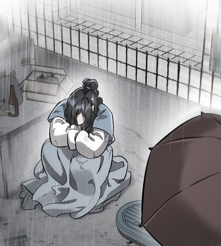 Reincarnation Path of The Underworld King ยอมรา ผู้พิพากษาจากนรก ตอนที่ 14 หน้า 146