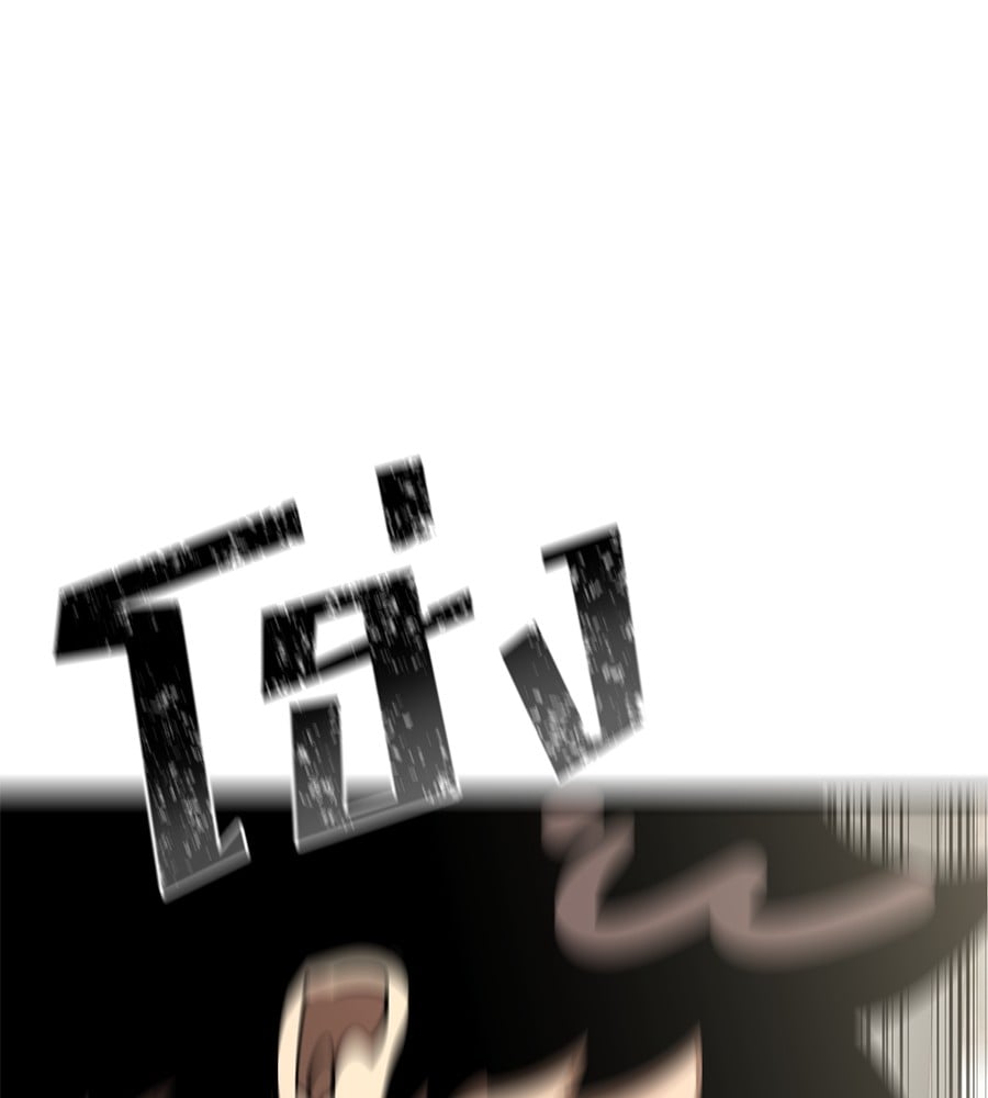 Reincarnation Path of The Underworld King ยอมรา ผู้พิพากษาจากนรก ตอนที่ 14 หน้า 15