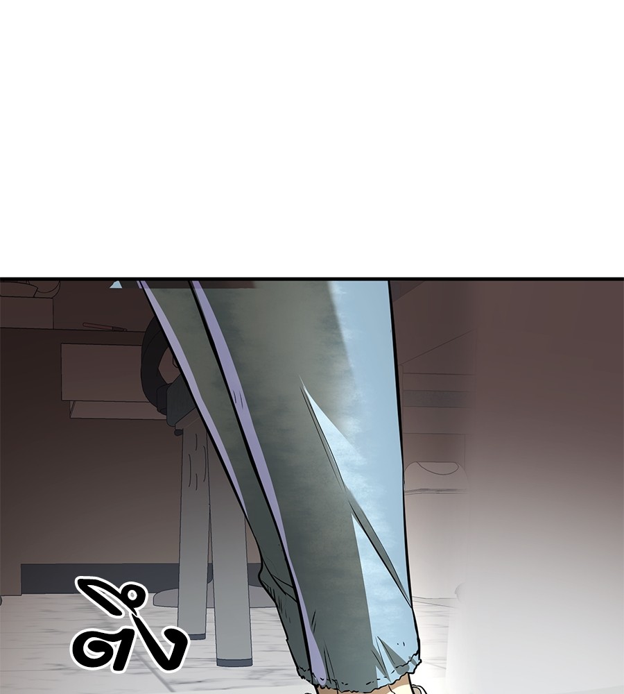 Reincarnation Path of The Underworld King ยอมรา ผู้พิพากษาจากนรก ตอนที่ 14 หน้า 167