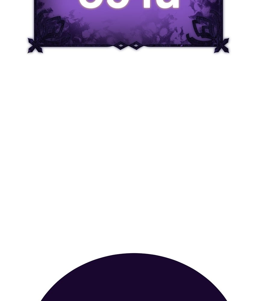 Reincarnation Path of The Underworld King ยอมรา ผู้พิพากษาจากนรก ตอนที่ 14 หน้า 183