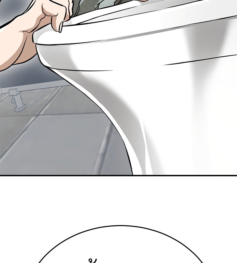 Reincarnation Path of The Underworld King ยอมรา ผู้พิพากษาจากนรก ตอนที่ 14 หน้า 72