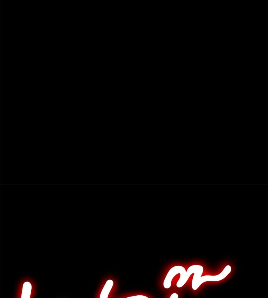 Reincarnation Path of The Underworld King ยอมรา ผู้พิพากษาจากนรก ตอนที่ 19 หน้า 109