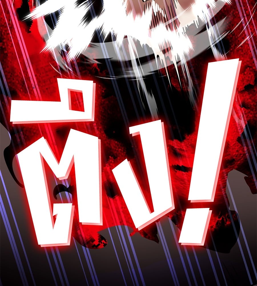 Reincarnation Path of The Underworld King ยอมรา ผู้พิพากษาจากนรก ตอนที่ 19 หน้า 169