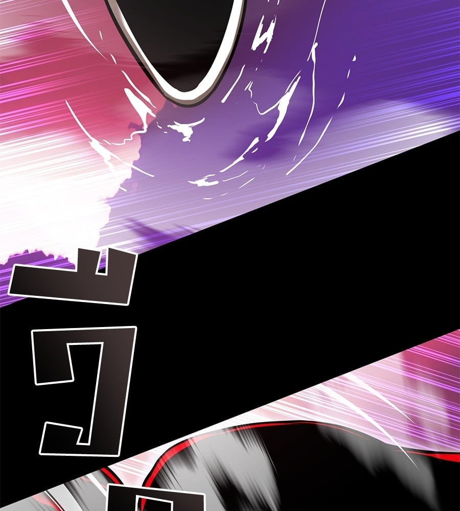 Reincarnation Path of The Underworld King ยอมรา ผู้พิพากษาจากนรก ตอนที่ 19 หน้า 178