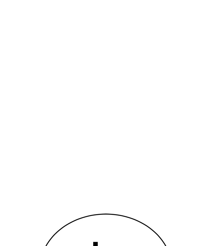 Reincarnation Path of The Underworld King ยอมรา ผู้พิพากษาจากนรก ตอนที่ 19 หน้า 27