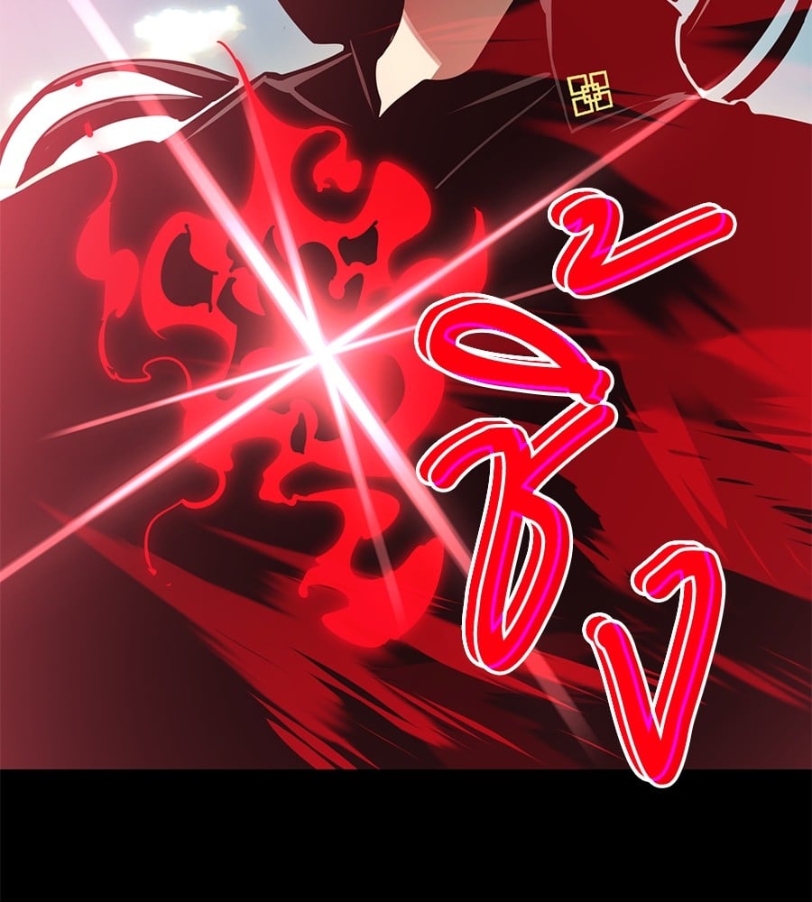 Reincarnation Path of The Underworld King ยอมรา ผู้พิพากษาจากนรก ตอนที่ 19 หน้า 47