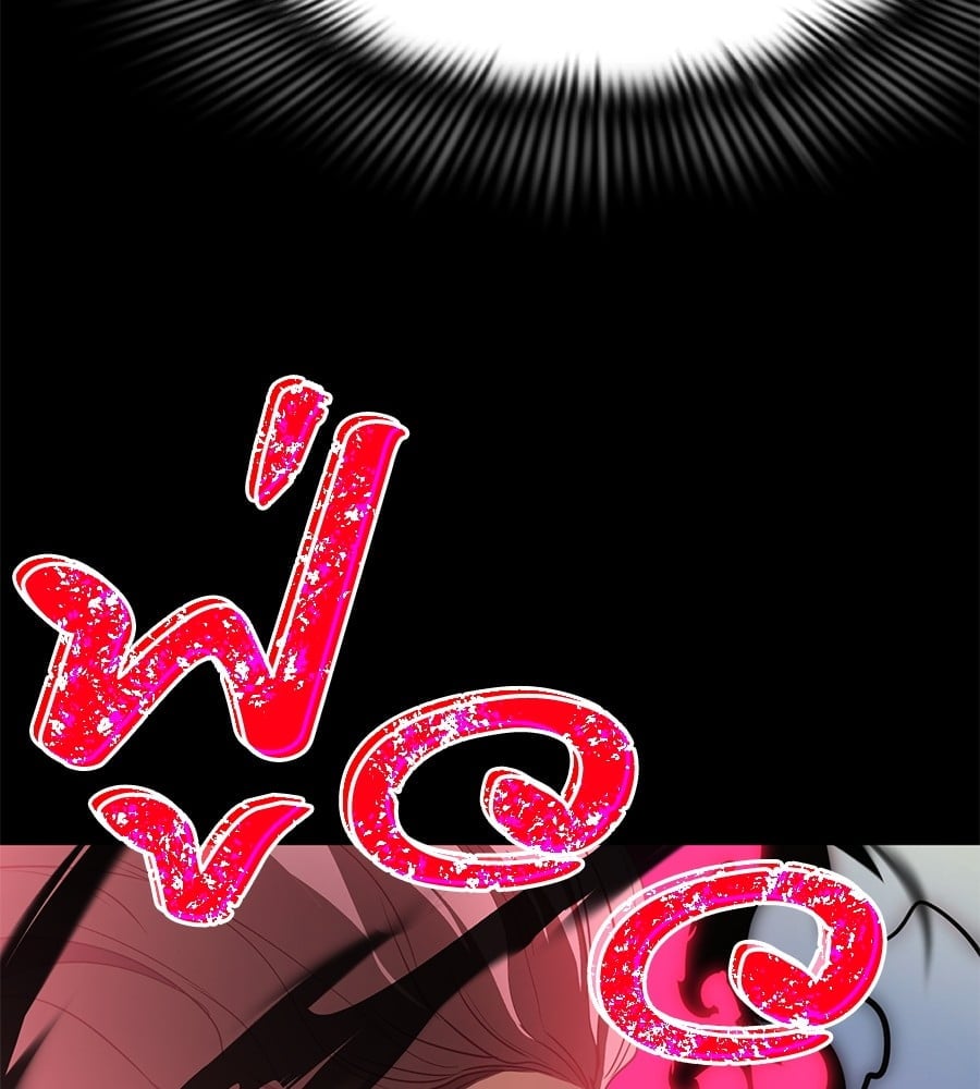 Reincarnation Path of The Underworld King ยอมรา ผู้พิพากษาจากนรก ตอนที่ 19 หน้า 53