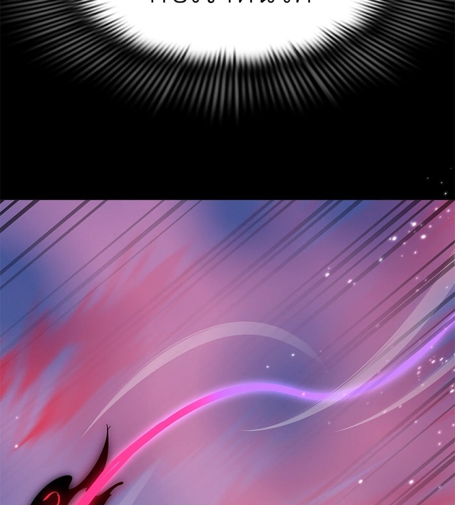 Reincarnation Path of The Underworld King ยอมรา ผู้พิพากษาจากนรก ตอนที่ 19 หน้า 55