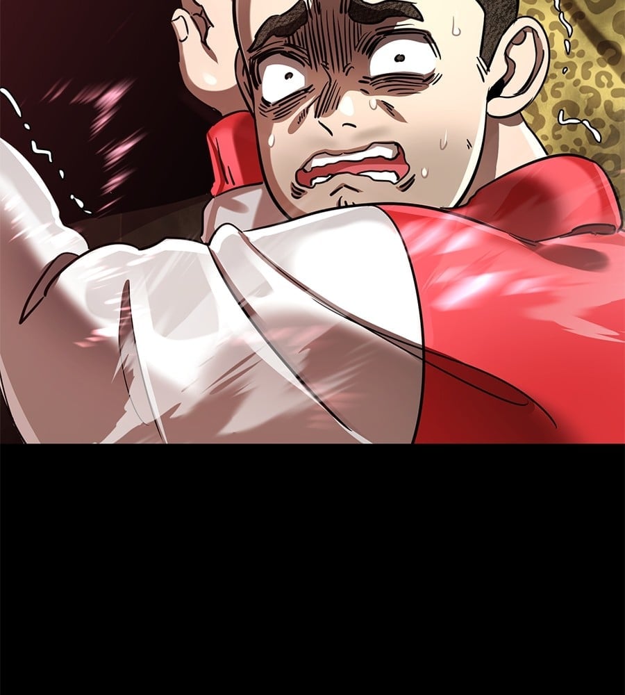 Reincarnation Path of The Underworld King ยอมรา ผู้พิพากษาจากนรก ตอนที่ 19 หน้า 70