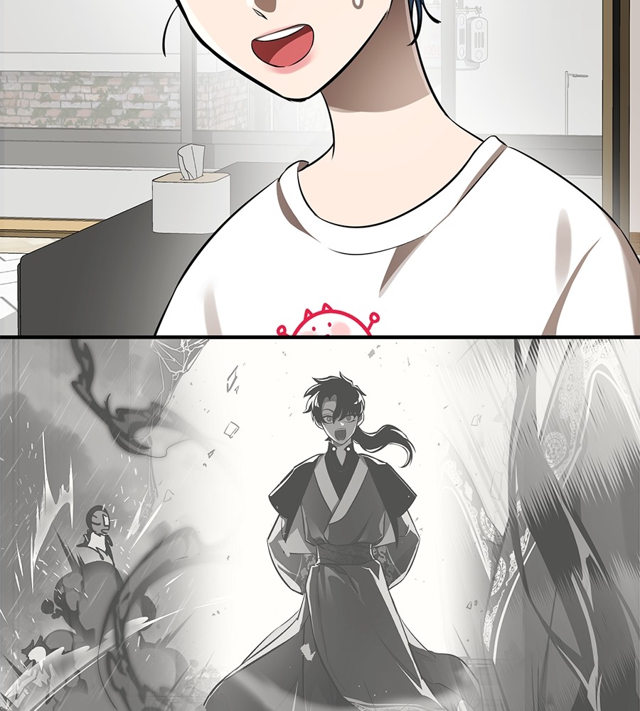 Reincarnation Path of The Underworld King ยอมรา ผู้พิพากษาจากนรก ตอนที่ 12 หน้า 83