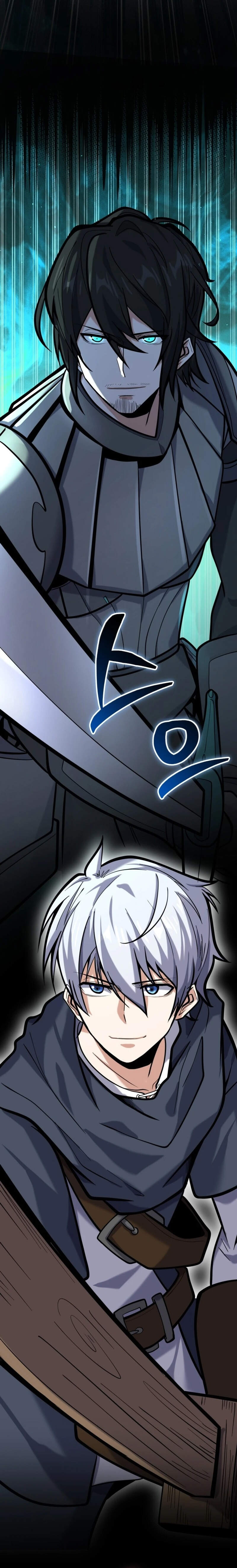 Reincarnation Sword Master ตอนที่ 7 หน้า 27