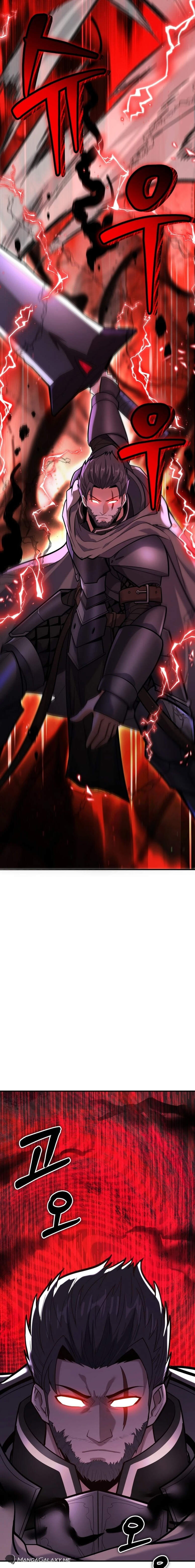 Reincarnation Sword Master ตอนที่ 8 หน้า 9