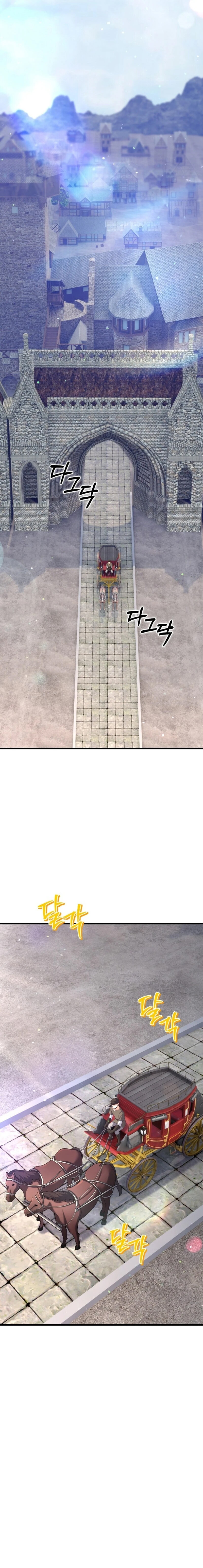 Reincarnation Sword Master ตอนที่ 14 หน้า 18