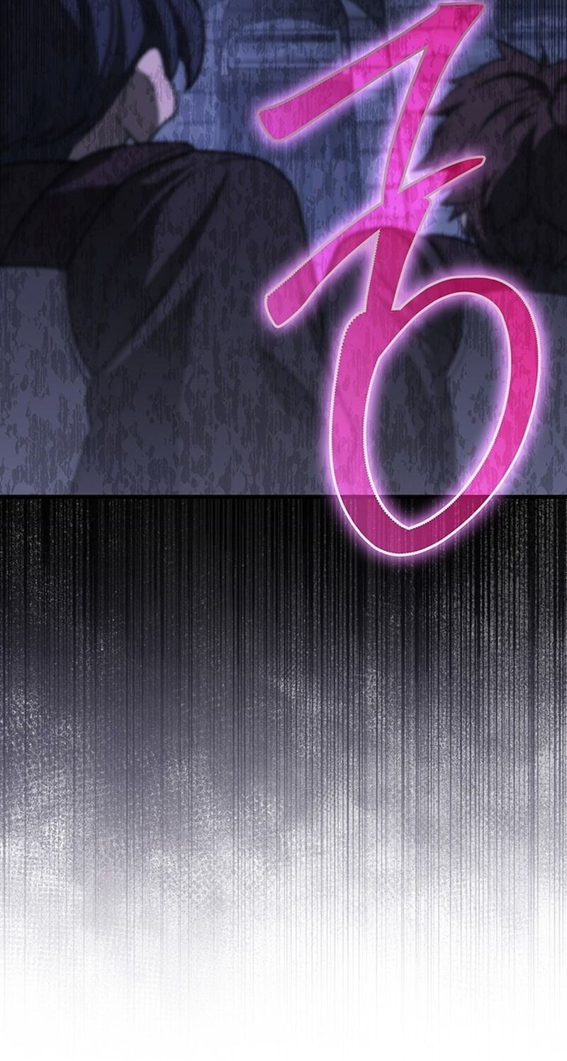 Return of the Apocalypse-Class Death Knight เดธไนท์ระดับหายนะหวนคืนสู่อดีต ตอนที่ 28 หน้า 19