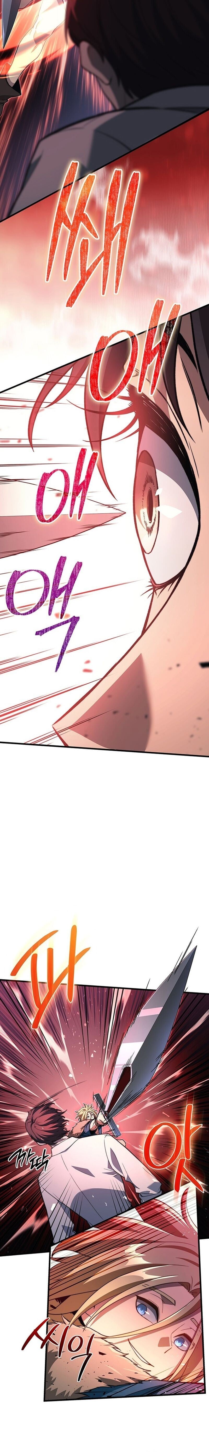 Return of the Apocalypse-Class Death Knight เดธไนท์ระดับหายนะหวนคืนสู่อดีต ตอนที่ 33 หน้า 10